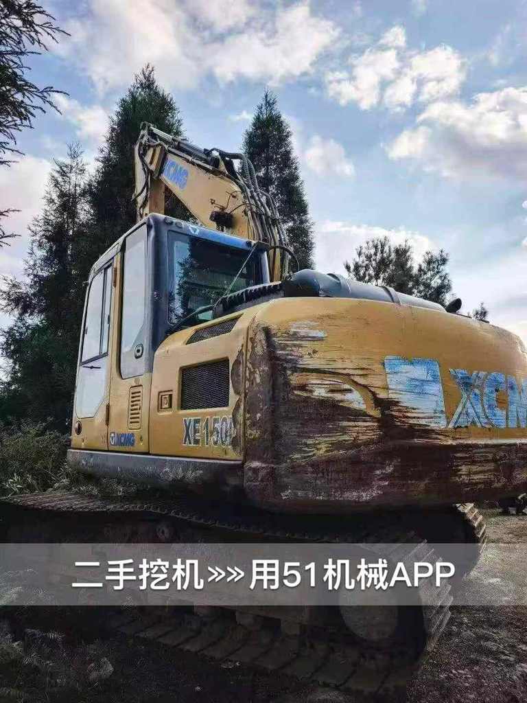 51挖机